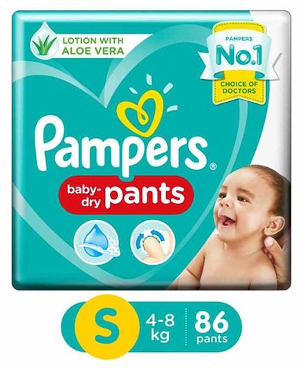 pampers pants small 86 pieces