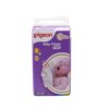 Pigeon-Ultra-Premium-Small-Size-Pants-Diaper,-40-Pieces